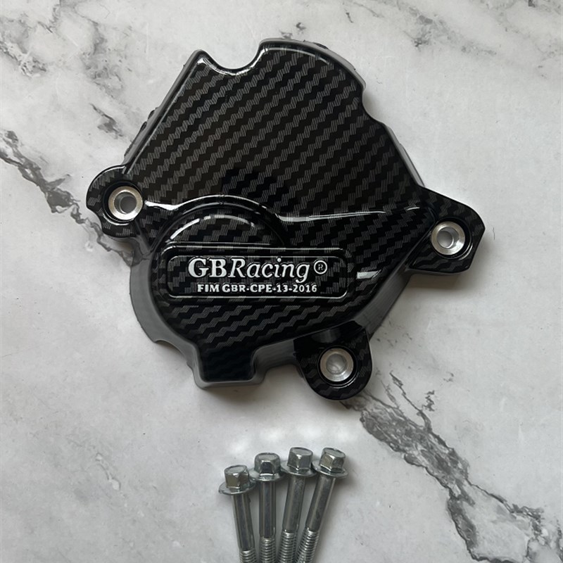 适用本田 CBR1000RR-R  2020-2023发动机防摔保护罩碳纤维边盖