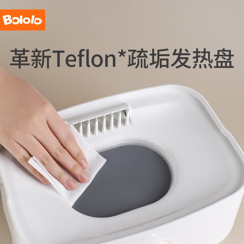 波咯咯奶瓶消毒器带烘干二合一婴儿宝宝消毒柜蒸汽消毒机1