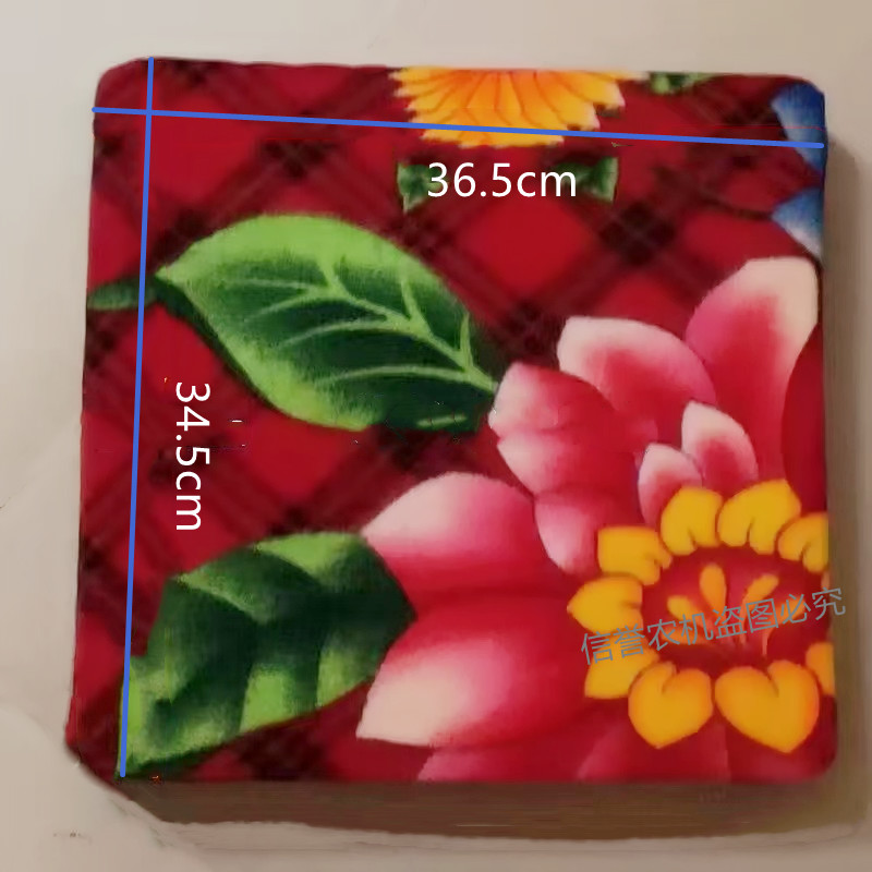 农用车小四轮拖拉机三轮车座椅坐垫靠背拖拉机改装车坐垫椅垫子