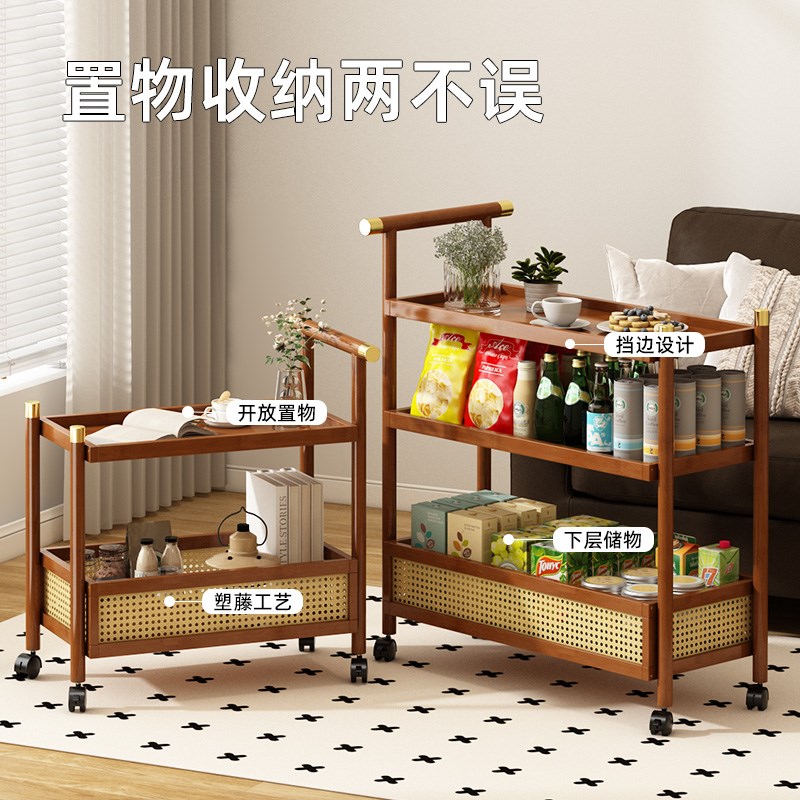 边几中古风小推车客厅可移动置物架带轮零食收纳架床头茶几小桌子