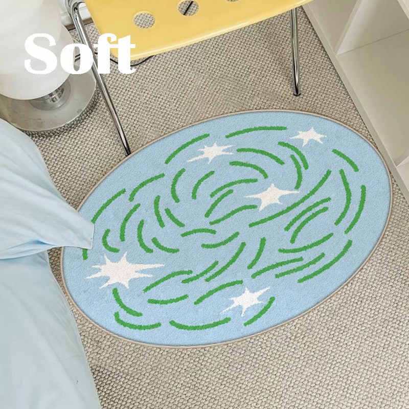 椭圆文艺小地毯沙发茶几地垫家用衣帽间镜前防滑卧室装饰床边毯