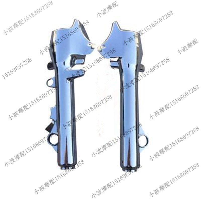 马杰斯特T8减震护盖电镀外壳电动车摩托车改装配件T3T5外盖保护件