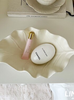 设计师叶子陶瓷果盘高档水果盘客厅家用茶几轻奢下午茶点心盘精致