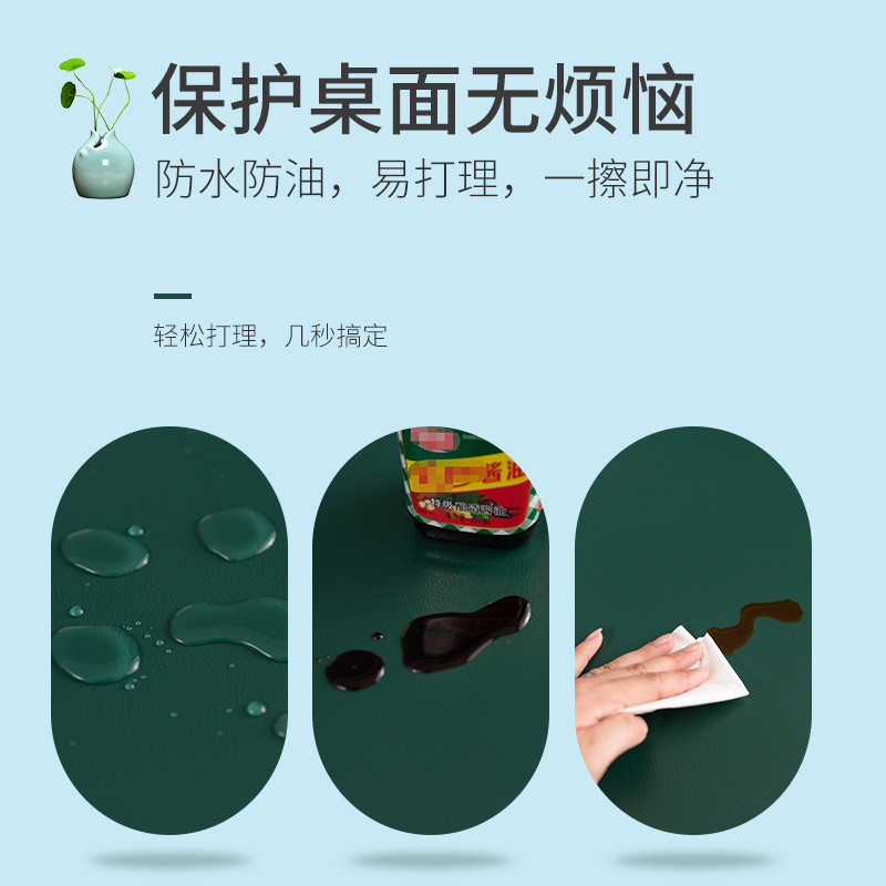 餐桌皮革桌布防水防油免洗北欧 现代简约轻奢无味pvc茶几餐桌垫