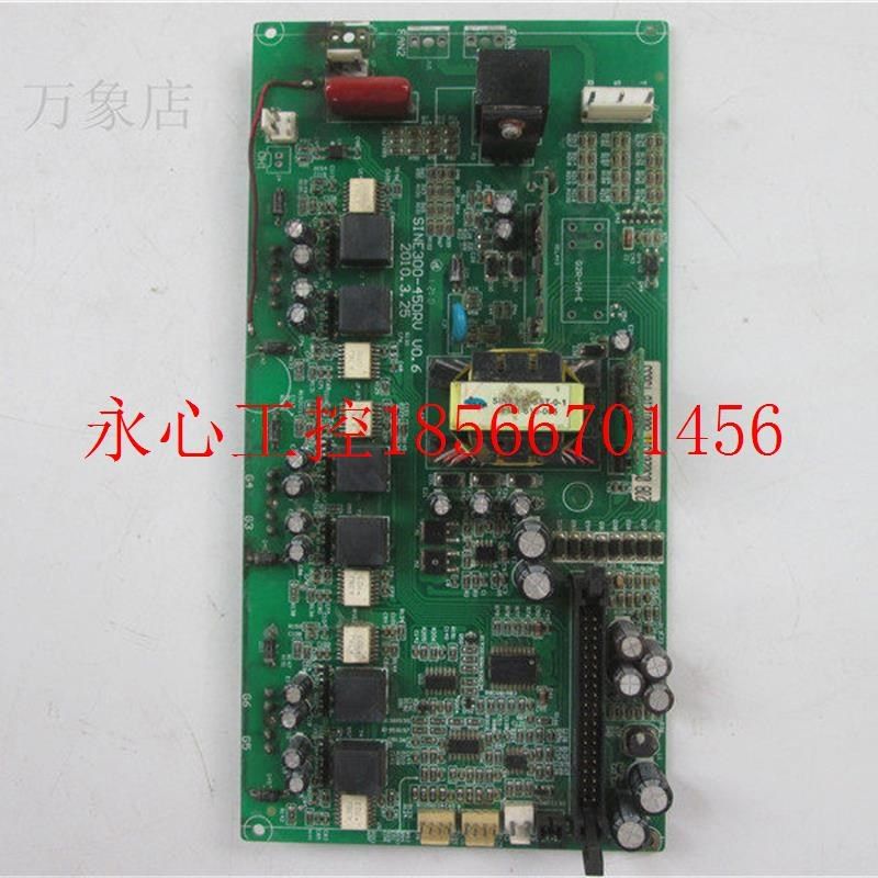 议价EM303A 18.5-55KW SINEE变频器驱动板 SINE300-45DRV V0.6