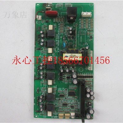 议价EM303A 18.5-55KW SINEE变频器驱动板 SINE300-45DRV V0.6