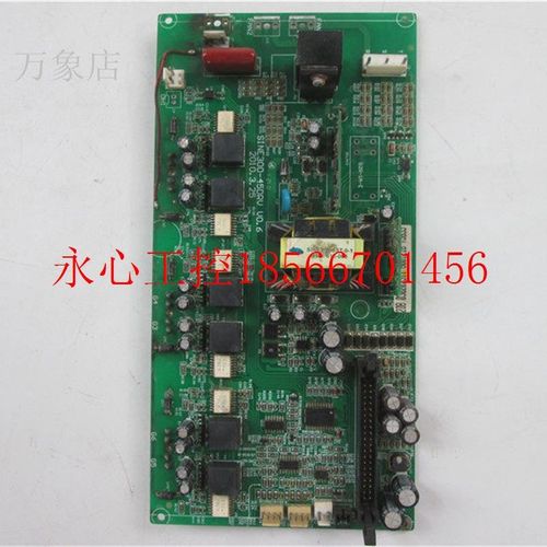 议价EM303A 18.5-55KW SINEE变频器驱动板 SINE300-45DRV V0.6