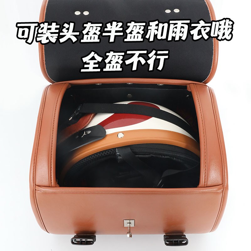 电动车后备箱后置储物收纳挂包雅迪爱玛电瓶车后尾车筐放东西神器