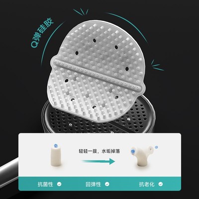 上杉-3D淋浴液态硅胶花洒喷头浴室增压淋浴喷枪洗澡软管顶喷全套