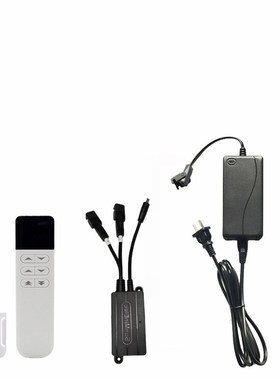 2.4ghz无线遥控电动推杆双电机双人位沙发无线遥控有线手控接收器