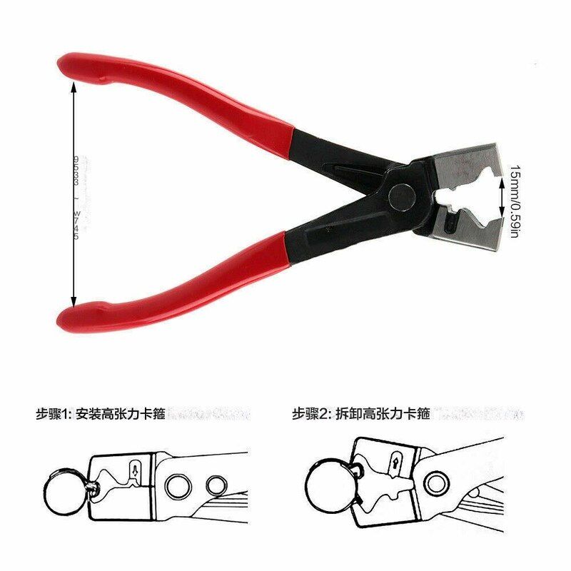 80个304不锈钢单耳无极喉箍+卡箍钳子欧克款管箍抱箍水管油管紧固