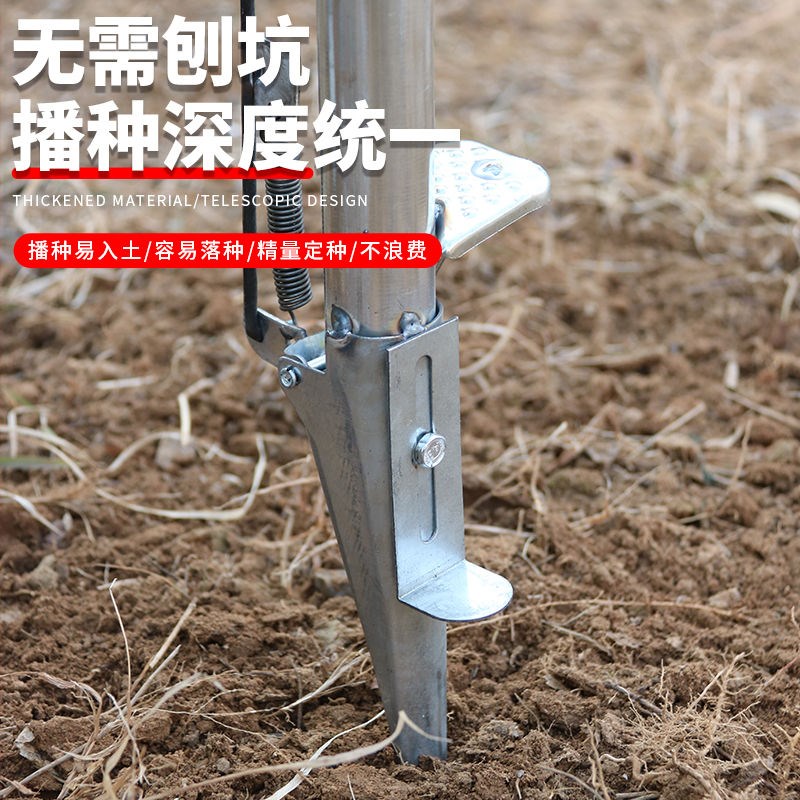 德国农用玉米花生大豆葵花种子点播器播种机施肥器蔬菜栽苗器