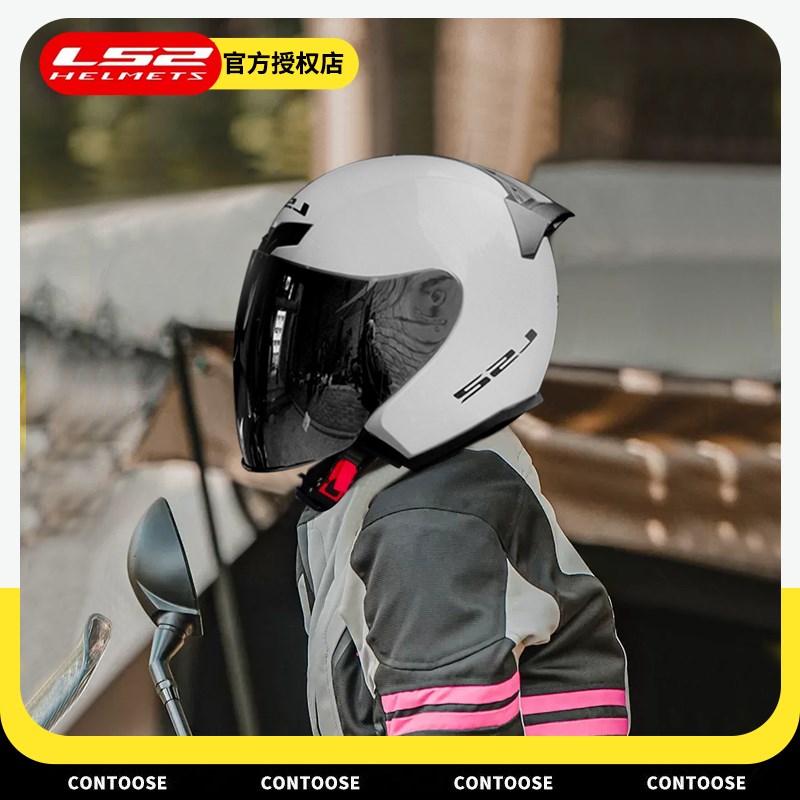LS2摩托车头盔3C男女大码电动车半盔四分之三安全帽蓝牙四季OF608