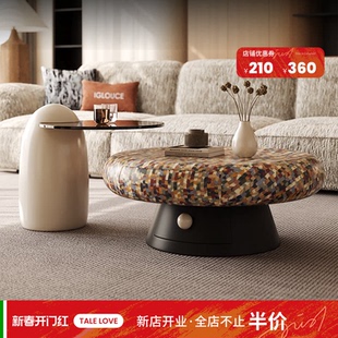 原创设计彩虹茶几意式客厅家用茶几高级感实木钢化玻璃2026新款