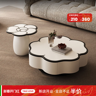 山茶花异形茶几奶油风客厅家用设计师侘寂风茶几花瓣茶几组合新款