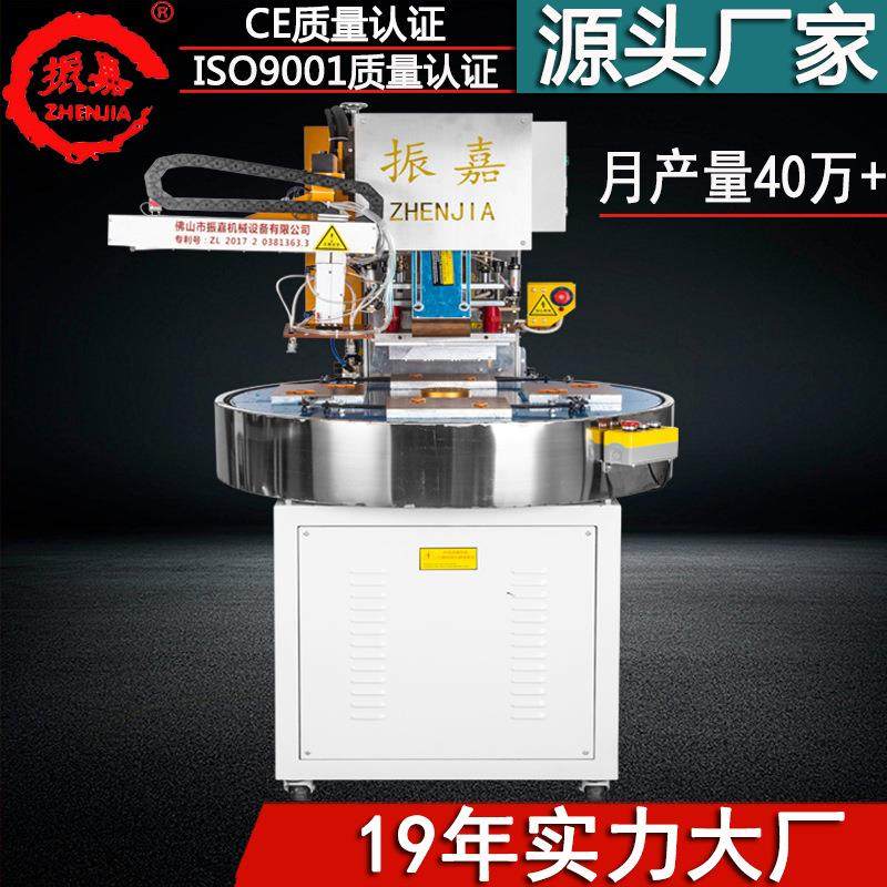 厂家直供两面泡壳包装封口机高频机塑焊机器PVC高频热合熔接机