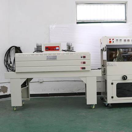 全自动边封封切包装机餐具食品塑封机自动包装分切机LJ-T550BF