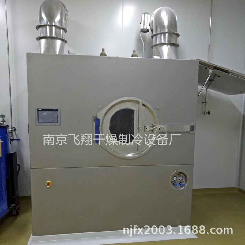高效包衣机包衣制粒机制粒设备糖衣机糖衣锅