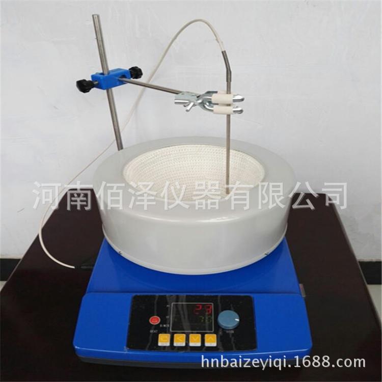 实验室ZNCL-T50ml-20L智能磁力搅拌器烧瓶加热套厂家直销