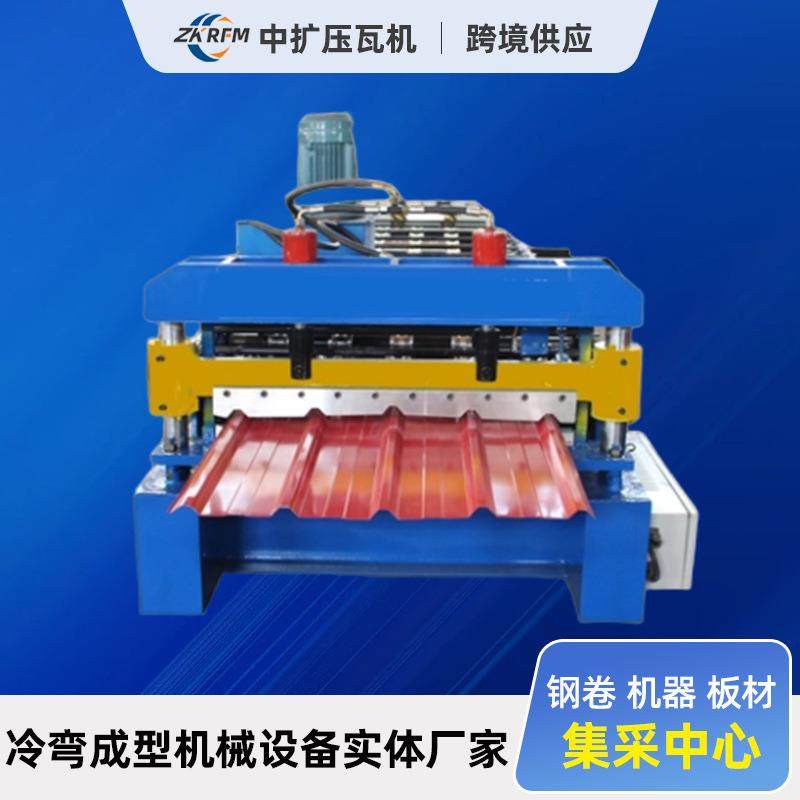 单层彩钢瓦钢板成型瓦楞机铁皮压瓦机设备加工冷弯设备压瓦机厂家,五金/工具,其他机械五金,淘宝优惠券,粉丝福利购,淘宝优惠卷