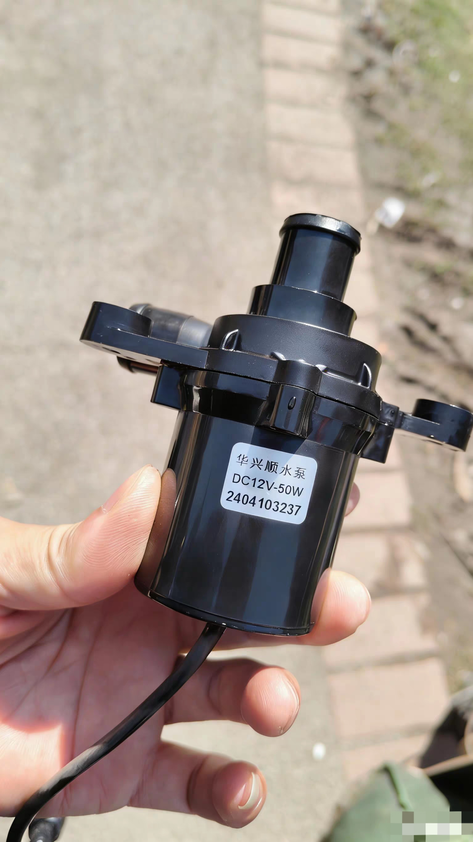 智能马桶水箱款专用冲水泵u型水箱12v冲水泵马桶冲水。华兴顺
