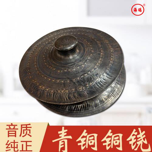 手工青铜黑大铙钹闭口25 28 30 33全套33纯铜老式35公分锣鼓法器
