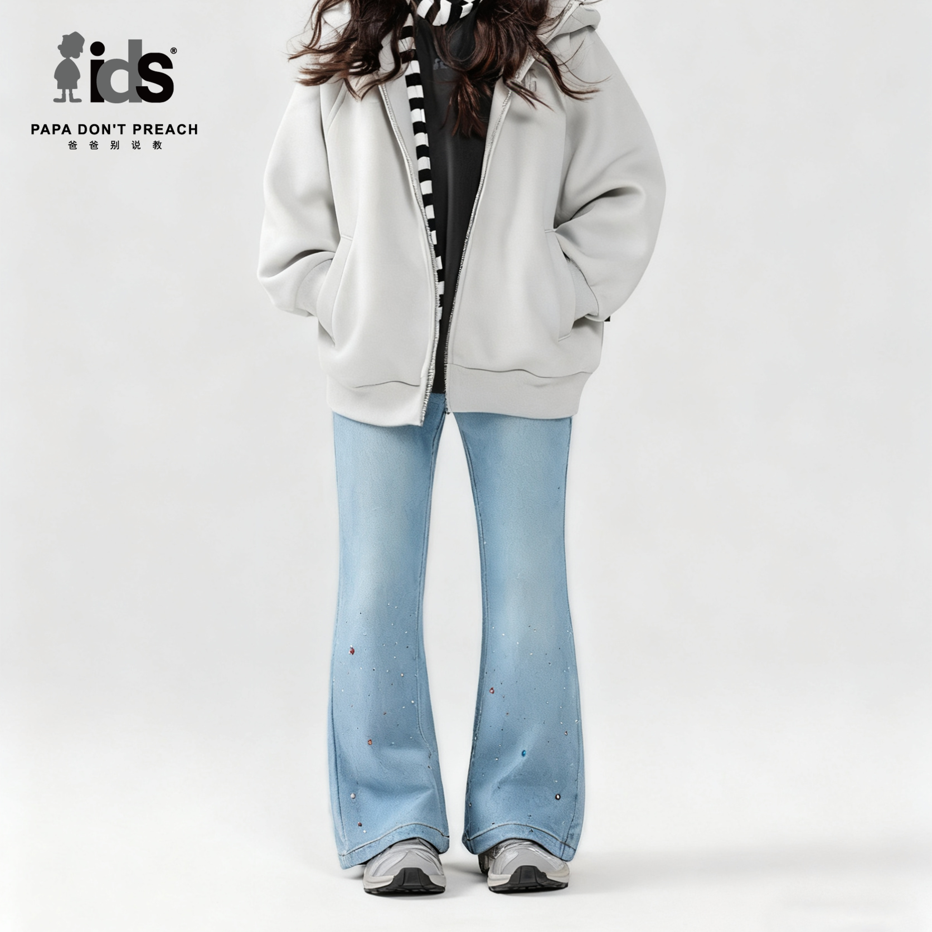 IDS童装微喇叭牛仔长裤