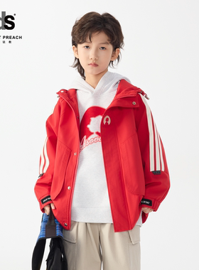 IDS童装连帽夹棉外套小朋友简约白搭男孩运动休闲风衣外套