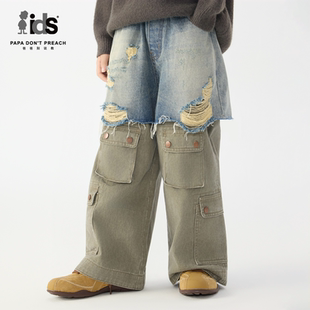 潮流街头风假两件破洞牛仔裤 IDS童装 长裤 男孩复古工装 拼接阔腿裤