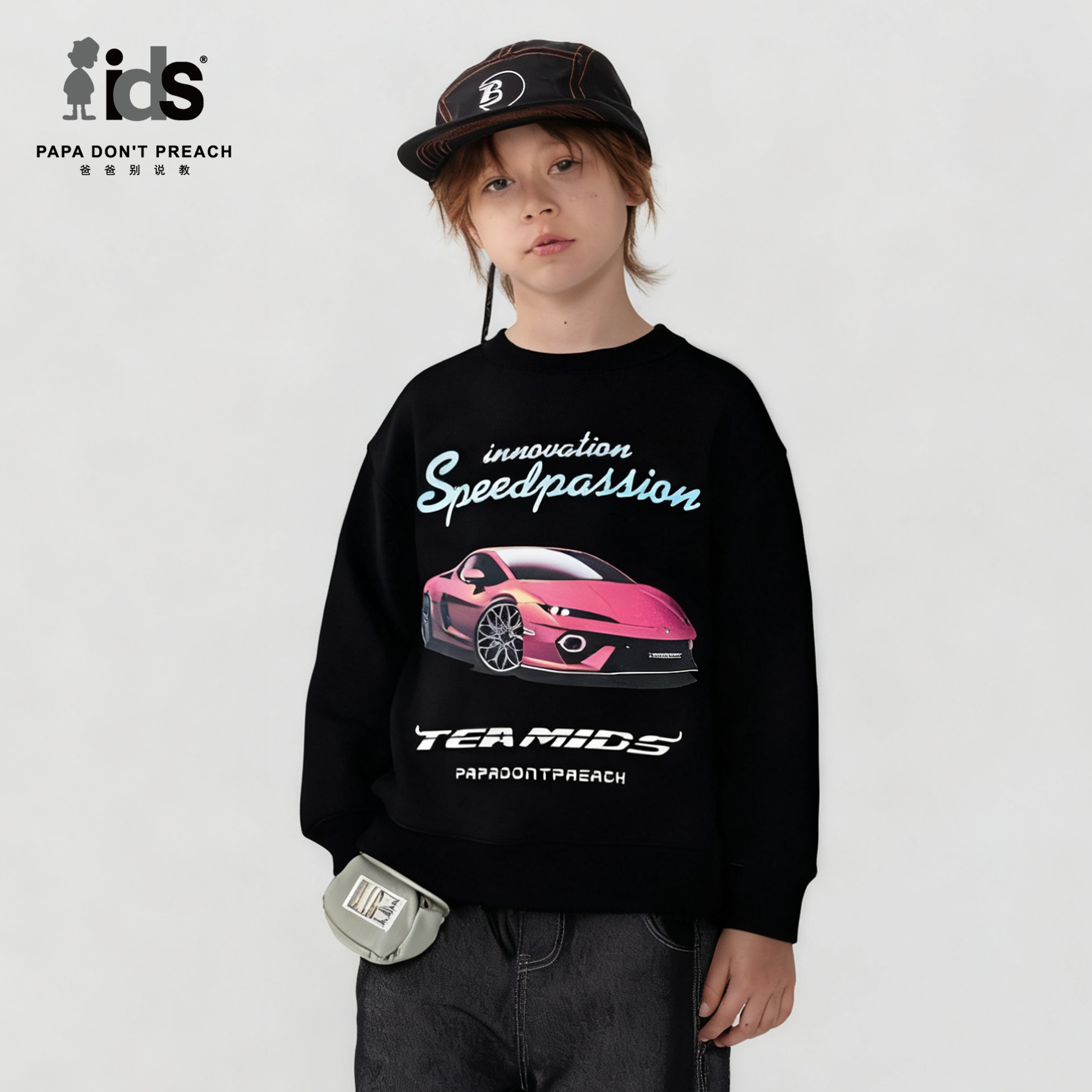 IDS童装长袖圆领印花卫衣