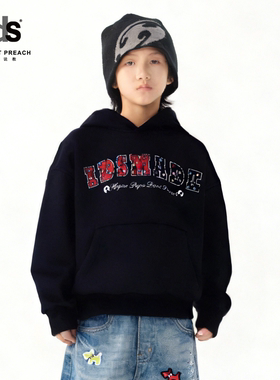 IDS童装连帽针织卫衣小朋友亮钻字母印花休闲个性连帽卫衣