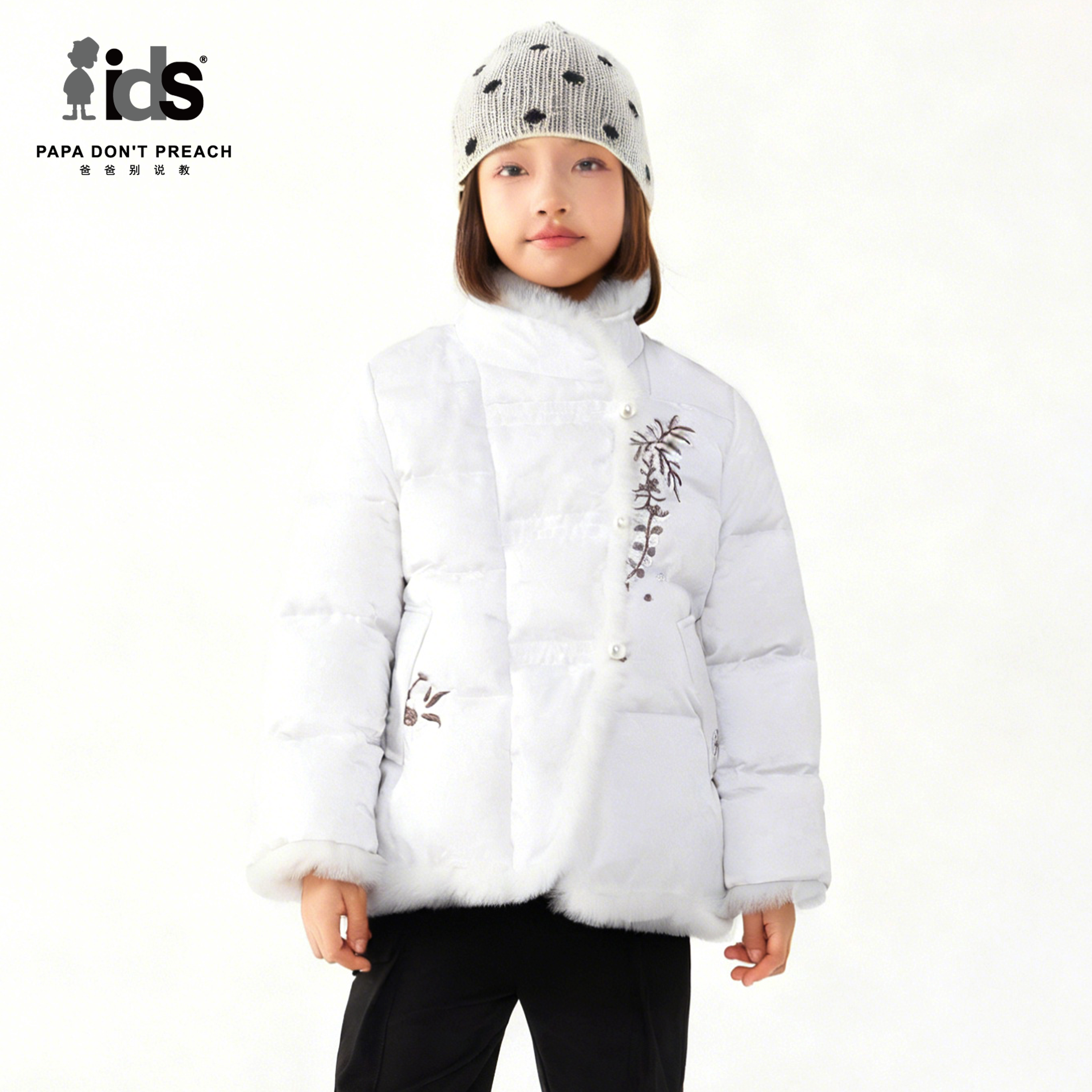 IDS童装保暖新中式羽绒服