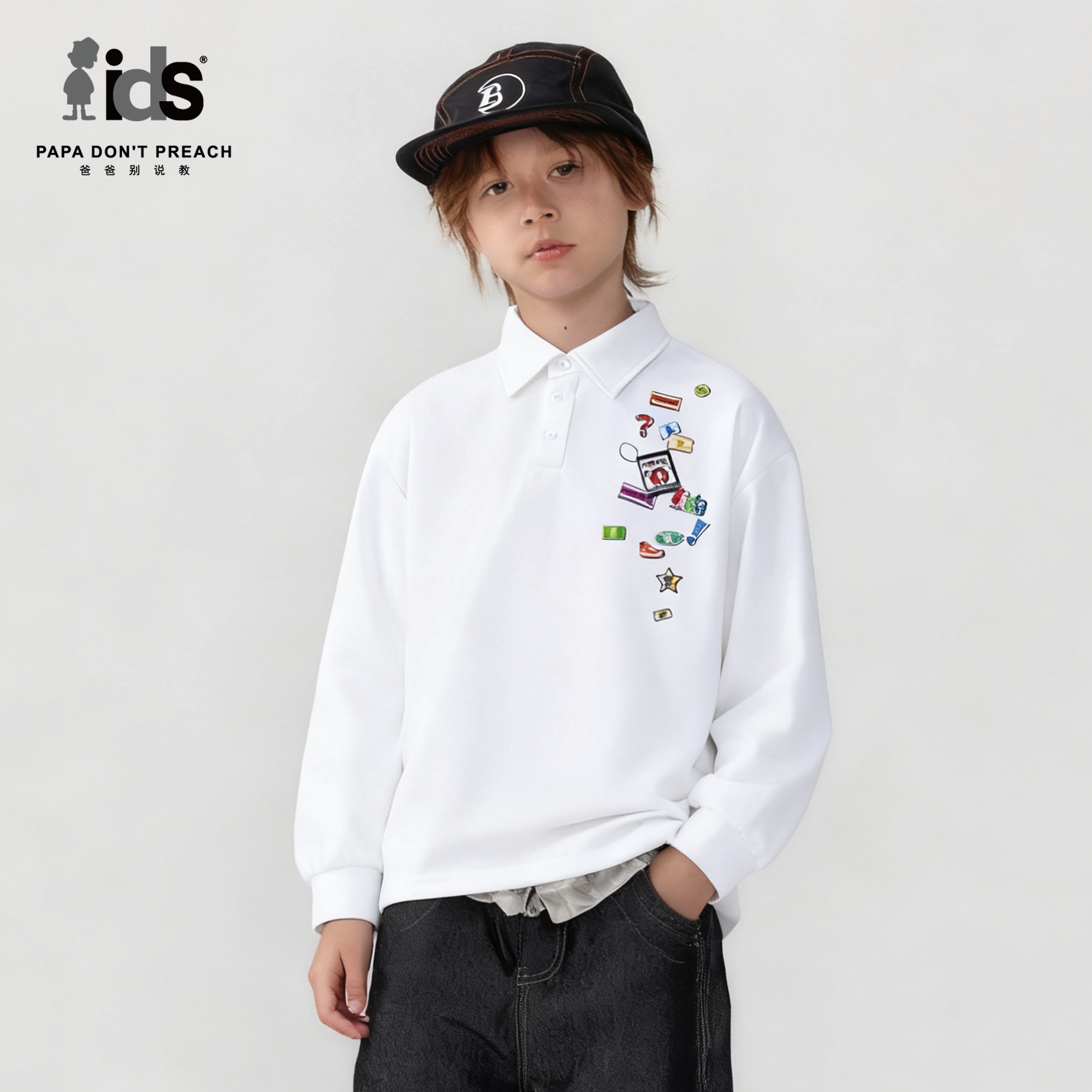 IDS童装时尚设计翻领POLO衫
