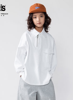 IDS童装官方潮牌POLO衫男孩秋冬新品纯色休闲百搭长袖翻领上衣