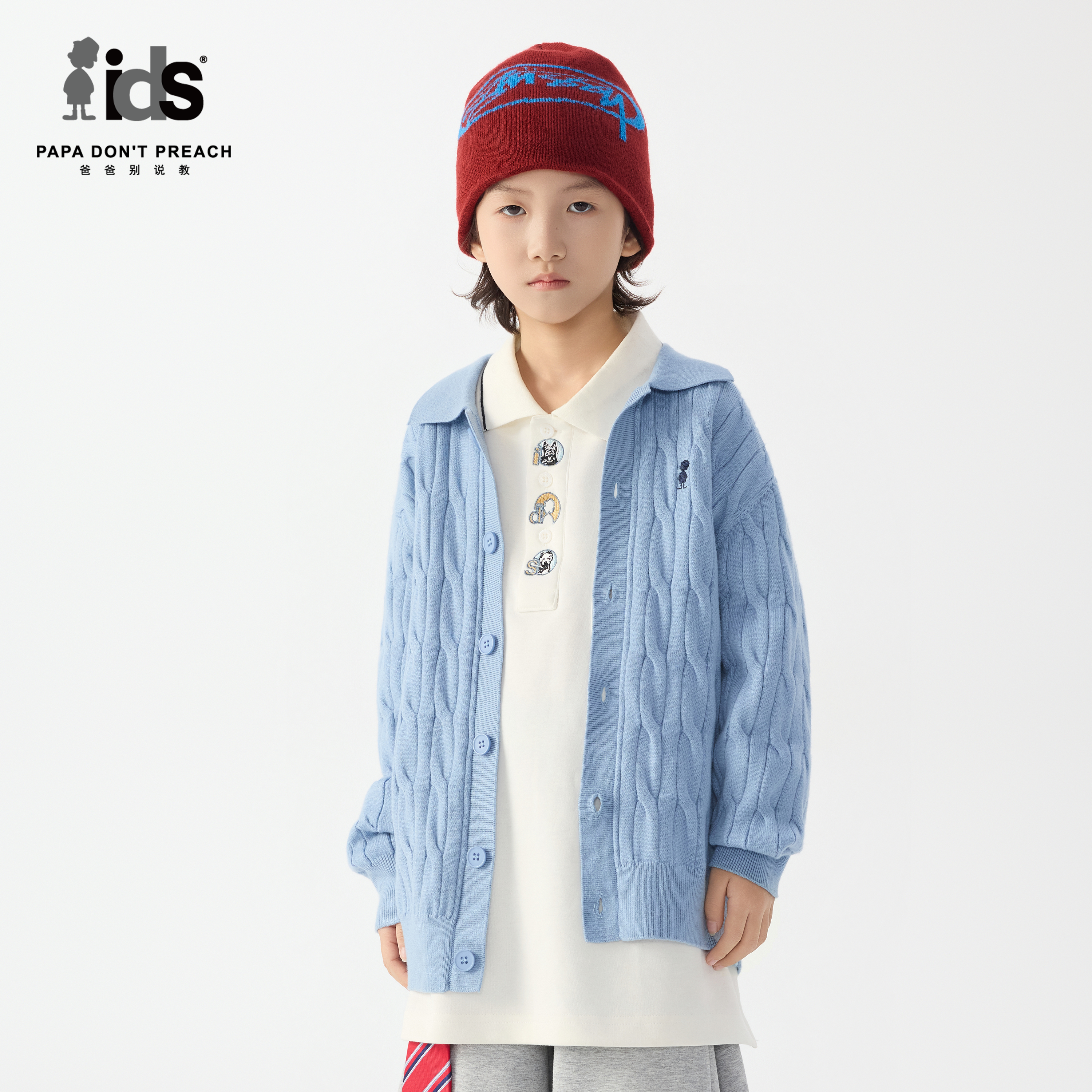 IDS童装翻领柔软保暖毛织外套