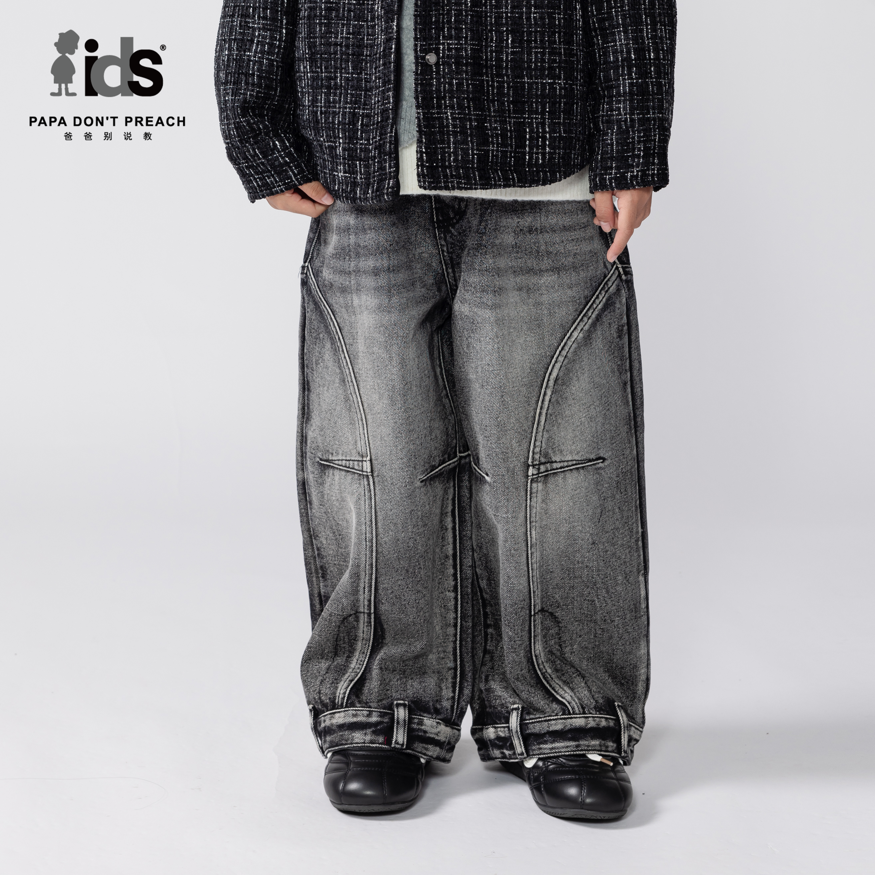 IDS童装做旧复古潮流牛仔裤