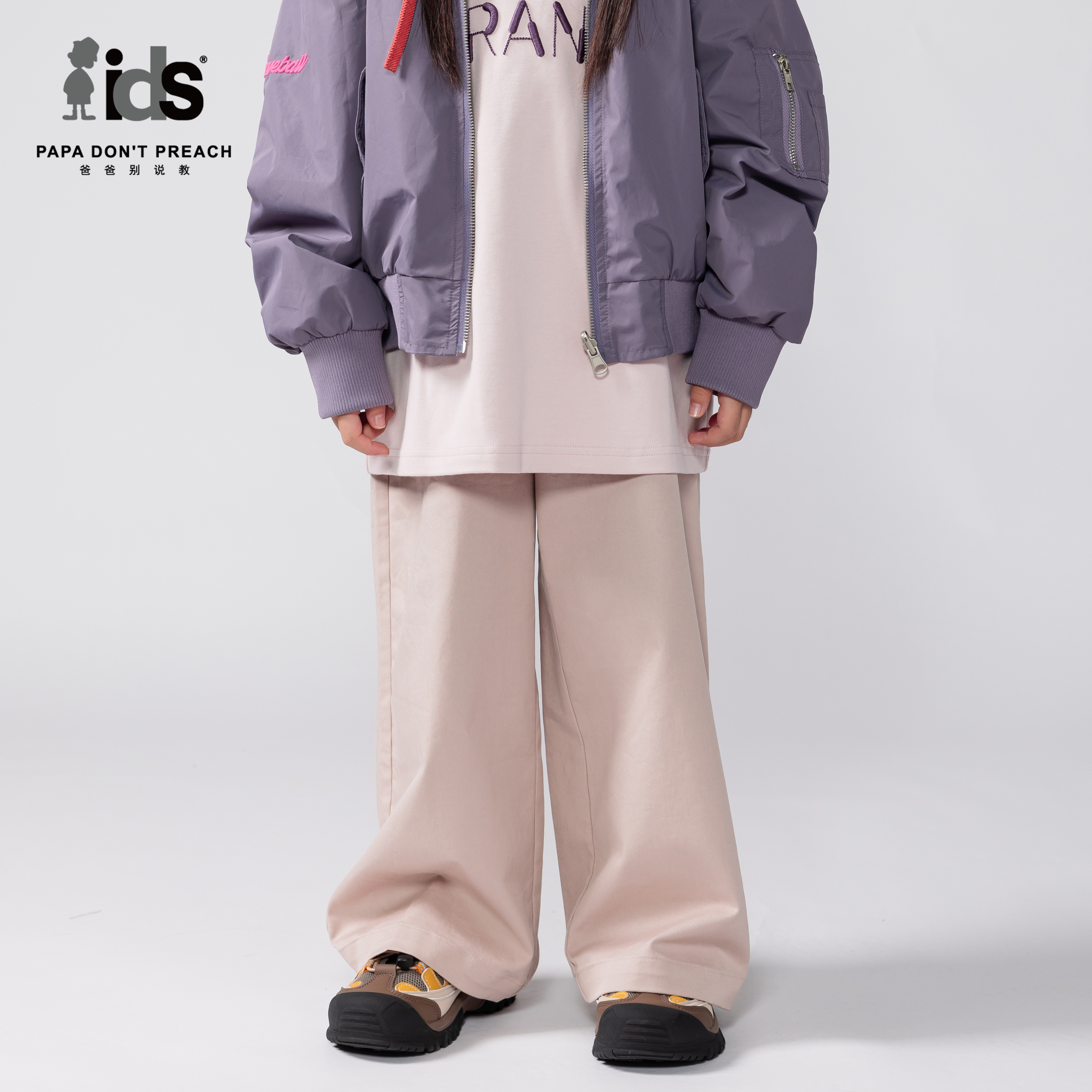 IDS童装荷叶边拼接阔腿长裤