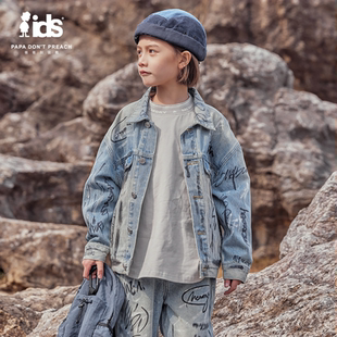 IDS童装 外套 牛仔外套小朋友纯棉男孩百搭涂鸦街头风做旧工装