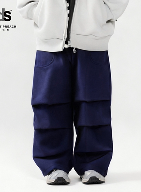 IDS童装梭织长裤降落伞裤型男孩女孩大口袋设计格纹拼接阔腿裤