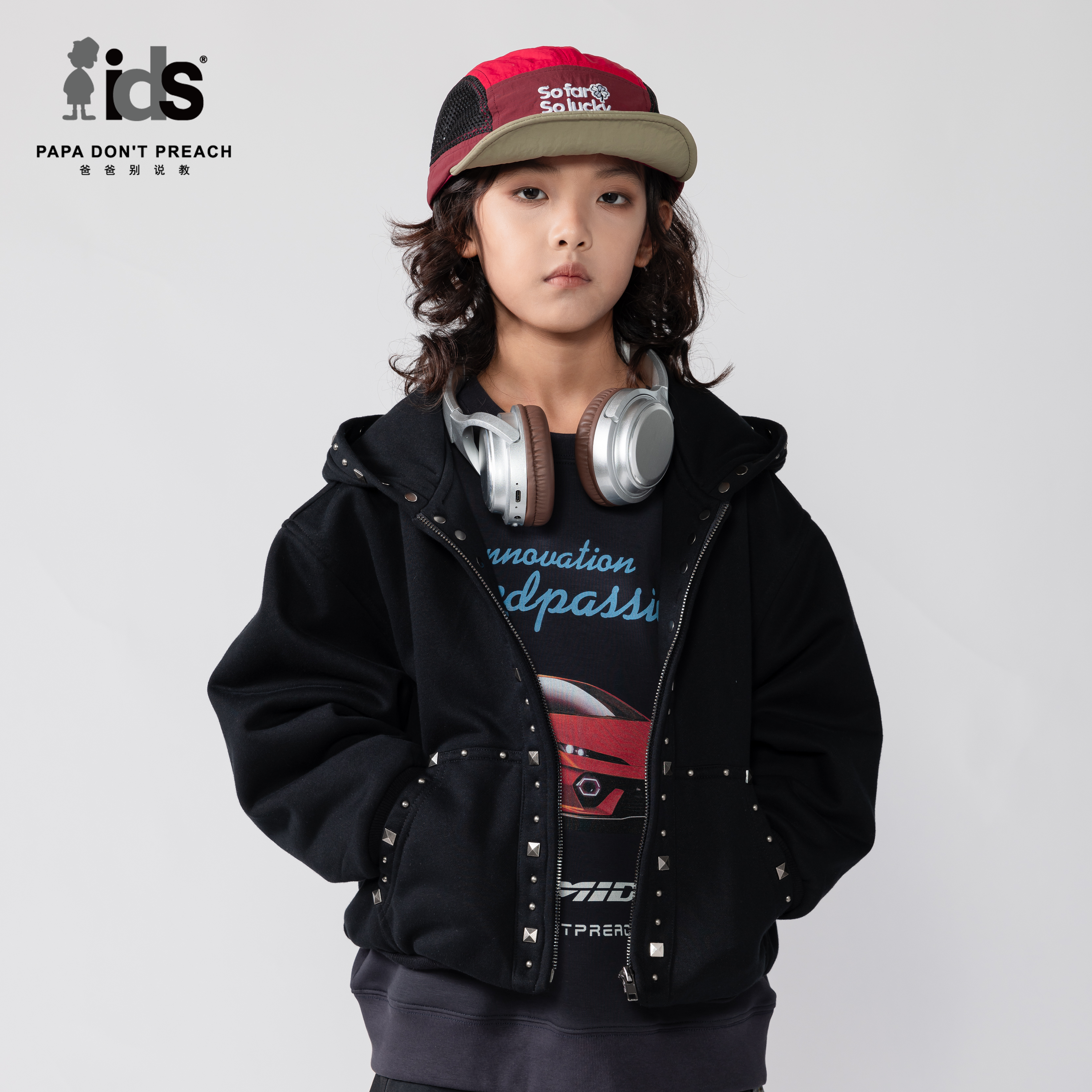 IDS童装连帽针织短款外套