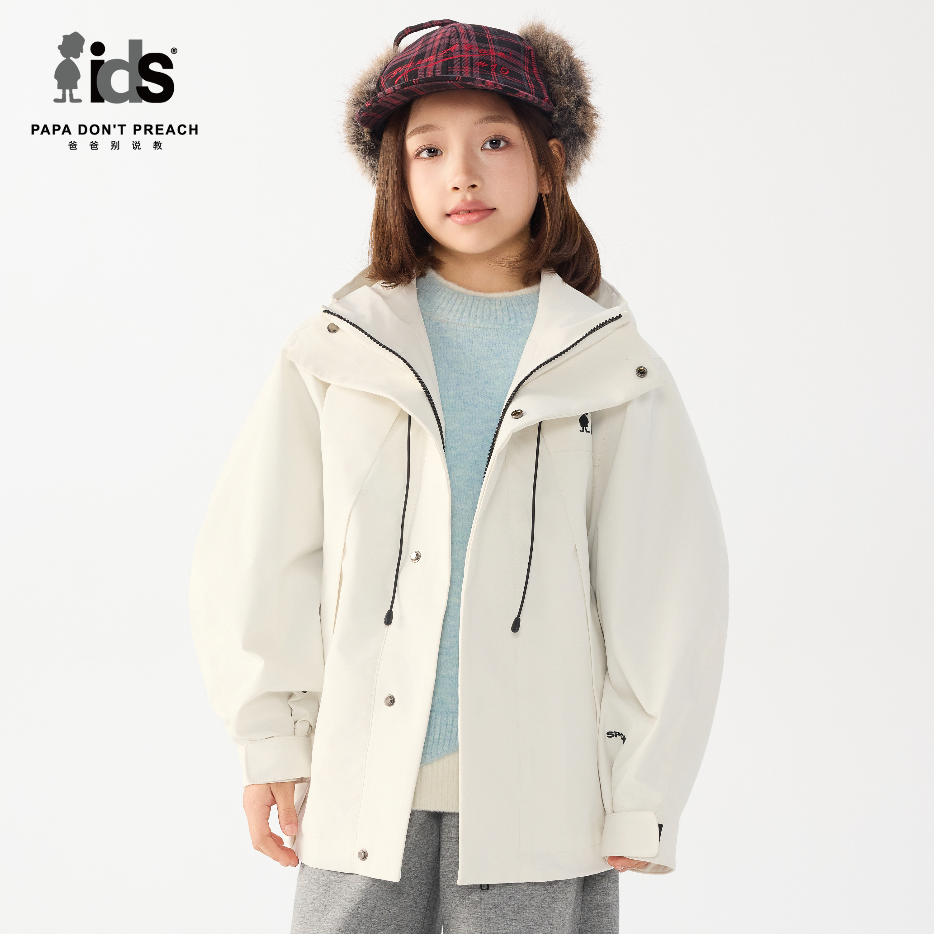 IDS童装户外连帽风衣外套