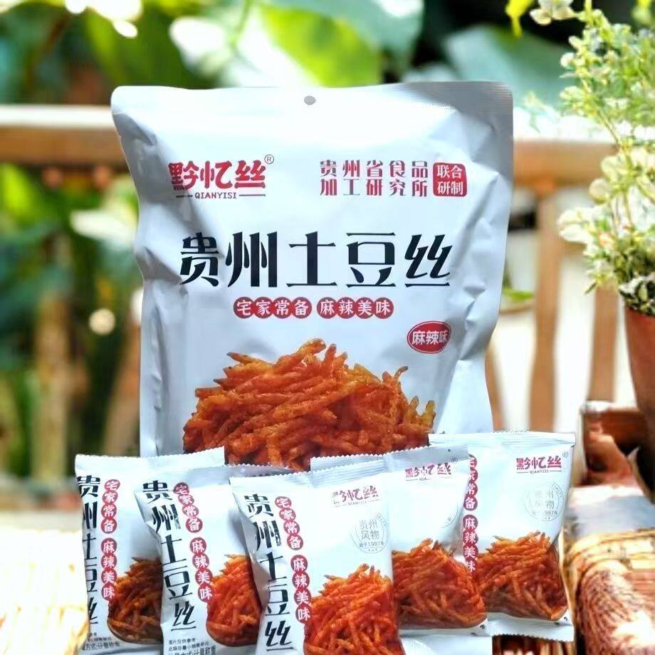 贵州特产黔忆丝麻辣干丝豆腐丝土豆丝杏鲍菇甜辣丝休闲零食旗舰店