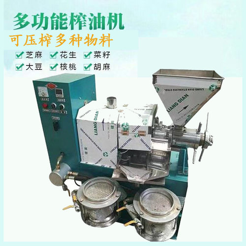 商用中小型螺旋榨油机 多功能花生菜籽核桃山茶籽榨油机 型号多种