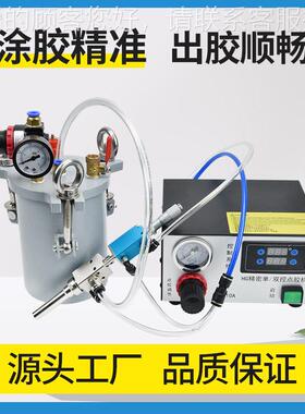 喷S雾阀T2PW1TS21PW喷涂频机用喷漆喷胶雾化点胶阀带千分尺调节喷