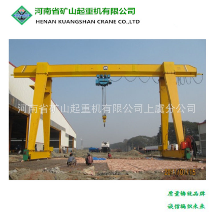 供应L型单梁龙门起重机龙门吊10t16t可移动电动单梁门式起重机