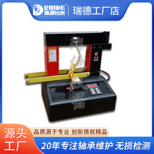 自动消磁温控时控宽度210MM 带摇臂 瑞德供应LD 80轴承加热器