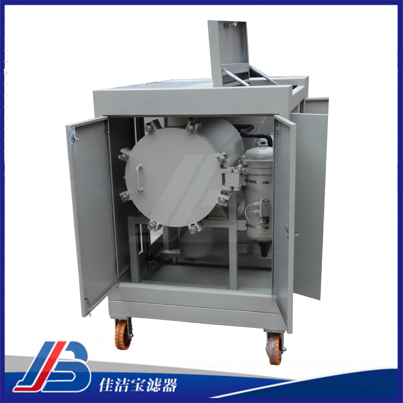 供应LYC-63C箱式移动滤油机厂家直销三级过滤防爆滤油车