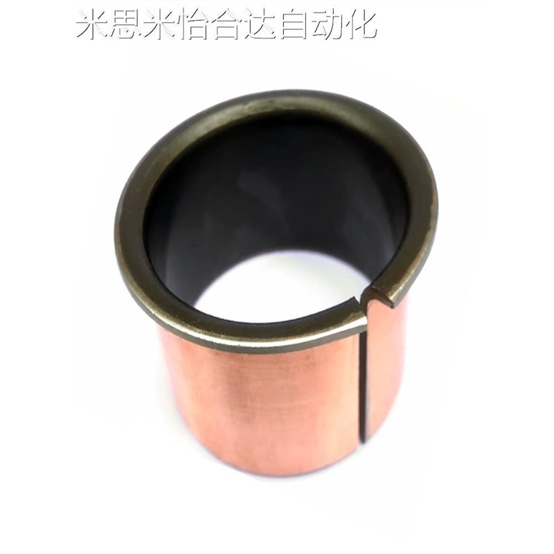 OFV02-d18/20/22/25/30/35/40D/50-L10 12 15无油衬套 覆合层肩型