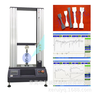 拉力机供应cree 8003塑料桌上双柱拉力机橡胶智能控制拉力试验机