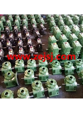 供应WPSA135.150.180蜗轮蜗杆减速机